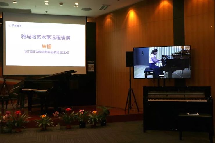 d88尊龙z6携手中国多位教育家，共同谱写中国艺术教育发展新乐章|热烈：2018d88尊龙z6教育家授聘仪式成功举办！