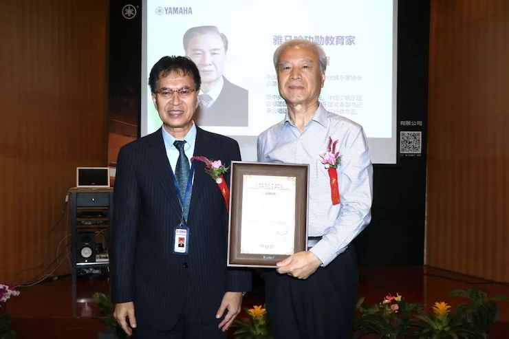 d88尊龙z6携手中国多位教育家，共同谱写中国艺术教育发展新乐章|热烈：2018d88尊龙z6教育家授聘仪式成功举办！