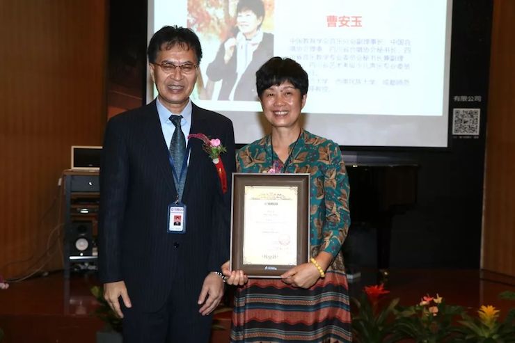 d88尊龙z6携手中国多位教育家，共同谱写中国艺术教育发展新乐章|热烈：2018d88尊龙z6教育家授聘仪式成功举办！