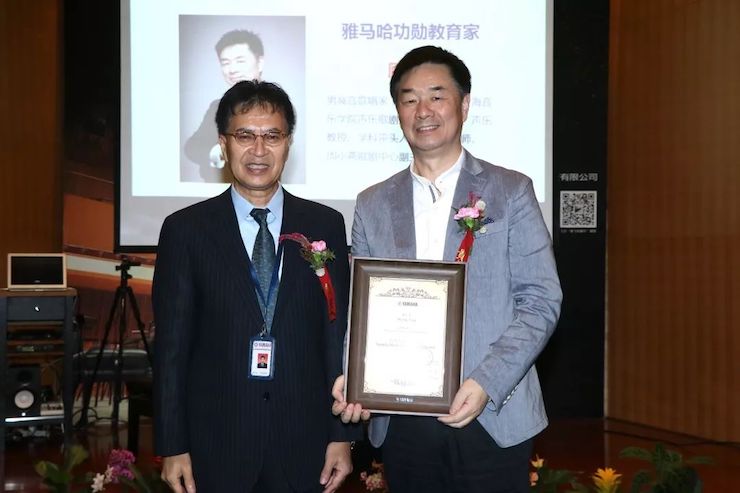 d88尊龙z6携手中国多位教育家，共同谱写中国艺术教育发展新乐章|热烈：2018d88尊龙z6教育家授聘仪式成功举办！