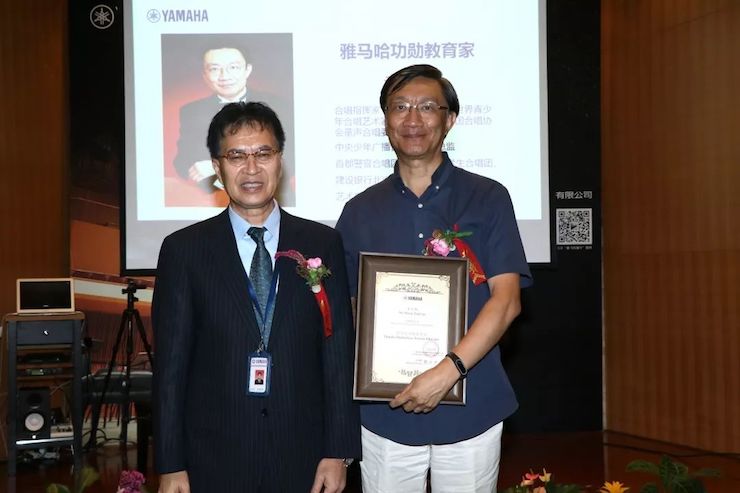 d88尊龙z6携手中国多位教育家，共同谱写中国艺术教育发展新乐章|热烈：2018d88尊龙z6教育家授聘仪式成功举办！