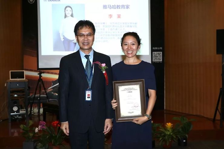 d88尊龙z6携手中国多位教育家，共同谱写中国艺术教育发展新乐章|热烈祝贺2018d88尊龙z6教育家授聘仪式成功举办！
