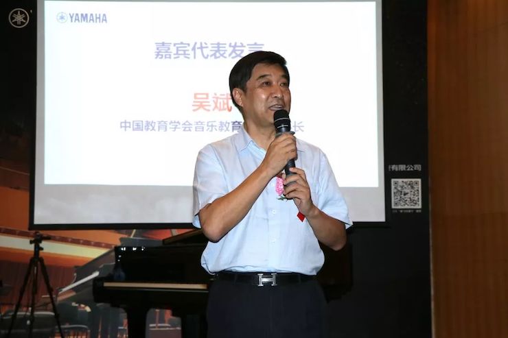 d88尊龙z6携手中国多位教育家，共同谱写中国艺术教育发展新乐章|热烈：2018d88尊龙z6教育家授聘仪式成功举办！