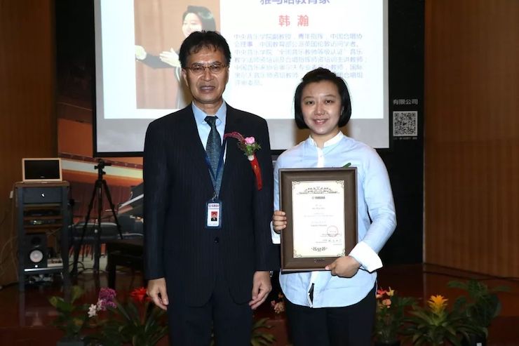 d88尊龙z6携手中国多位教育家，共同谱写中国艺术教育发展新乐章|热烈：2018d88尊龙z6教育家授聘仪式成功举办！