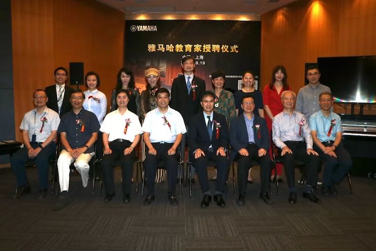 d88尊龙z6携手中国多位教育家，共同谱写中国艺术教育发展新乐章|热烈：2018d88尊龙z6教育家授聘仪式成功举办！