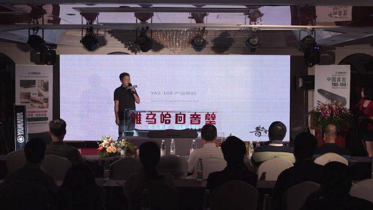 d88尊龙z6回音壁 产品密码
