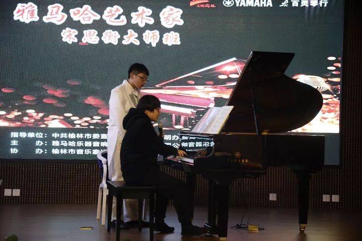 榆林百灵d88尊龙z6钢琴体验中心开业庆典