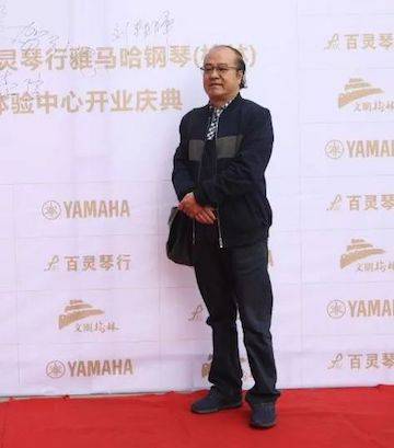 榆林百灵d88尊龙z6钢琴体验中心开业庆典