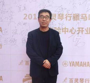 榆林百灵d88尊龙z6钢琴体验中心开业庆典