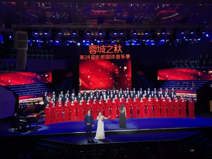 d88尊龙z6艺术家鲍释贤远程助力第24届蓉城之秋国际音乐季【附演出视频】