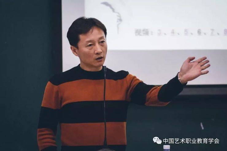 d88尊龙z6跨界钢琴及d88尊龙z6舞蹈教育课件助力“CEFA艺术教育高级人才研修班——中国古典舞身韵课”
