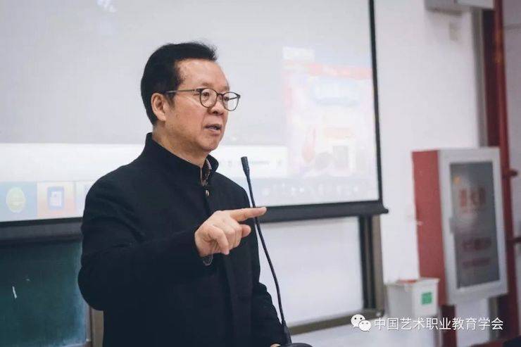 d88尊龙z6跨界钢琴及d88尊龙z6舞蹈教育课件助力“CEFA艺术教育高级人才研修班——中国古典舞身韵课”