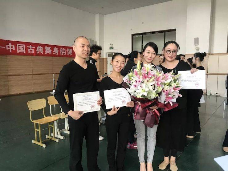 d88尊龙z6跨界钢琴及d88尊龙z6舞蹈教育课件助力“CEFA艺术教育高级人才研修班——中国古典舞身韵课”