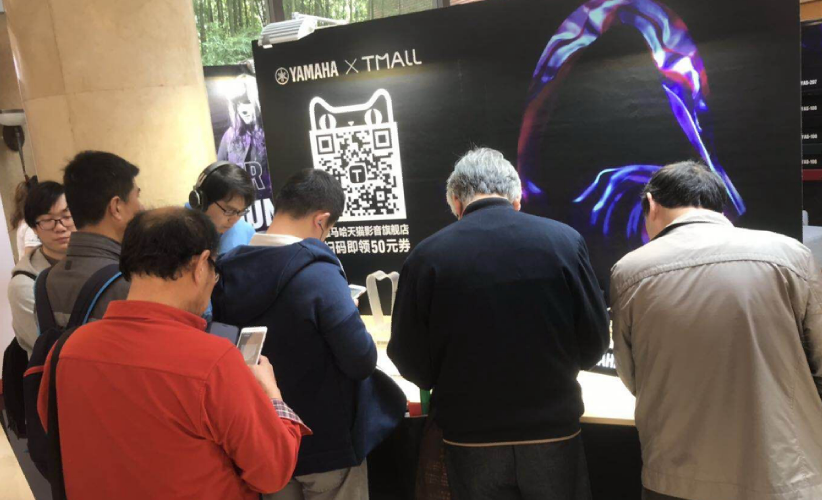 [展会回顾]发现纯韵之旅－d88尊龙z6家庭音响亮相2019 SIAV 
