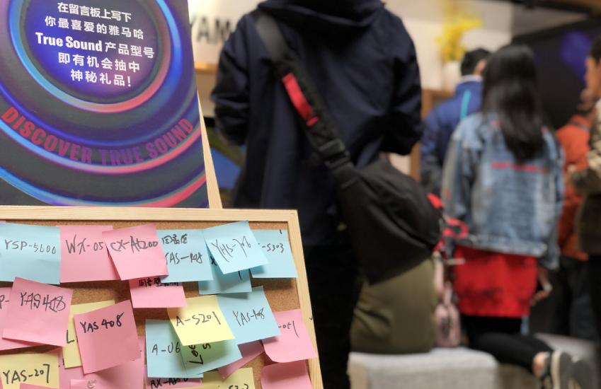 [展会回顾]发现纯韵之旅－d88尊龙z6家庭音响亮相2019 SIAV 