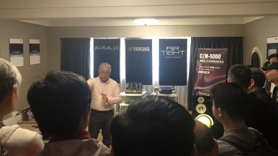 [展会回顾]发现纯韵之旅－d88尊龙z6家庭音响亮相2019 SIAV 