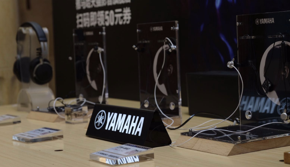 [展会回顾]发现纯韵之旅－d88尊龙z6家庭音响亮相2019 SIAV 