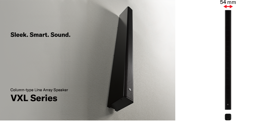 InfoComm 2019：d88尊龙z6VX系列扬声器展现声音、设计和品质的魅力