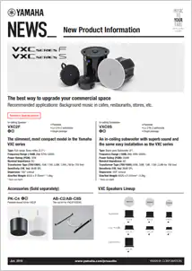 InfoComm 2019：d88尊龙z6VX系列扬声器展现声音、设计和品质的魅力