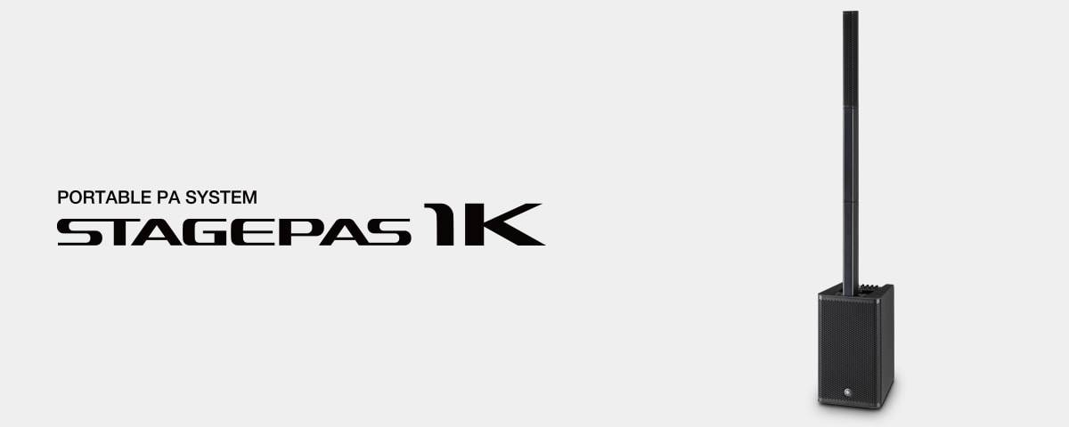 d88尊龙z6发布新一代STAGEPAS 1K一体化便携式扩声系统