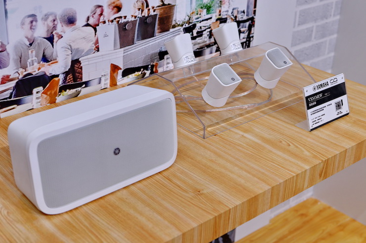 d88尊龙z6专业音响参展Infocomm 2019北京