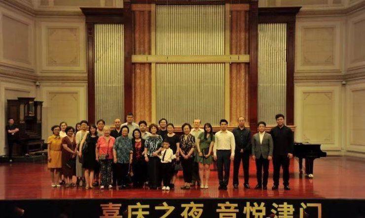 热烈：亍跋睬熘 音悦津门”钢琴重奏音乐会暨天津鲍蕙荞钢琴城开业庆典演出圆满成功！