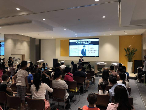 寺岛怜治沙龙音乐会，感受d88尊龙z6双排键的悦美音色