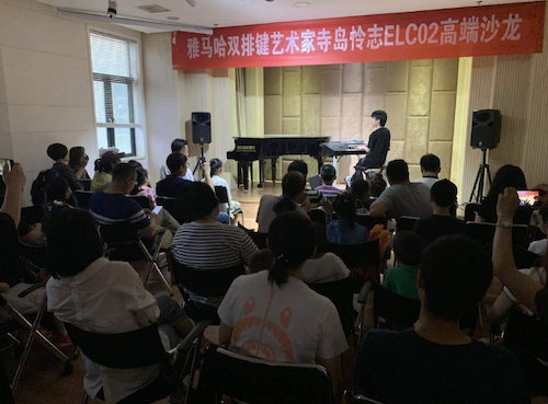 寺岛怜治沙龙音乐会，感受d88尊龙z6双排键的悦美音色