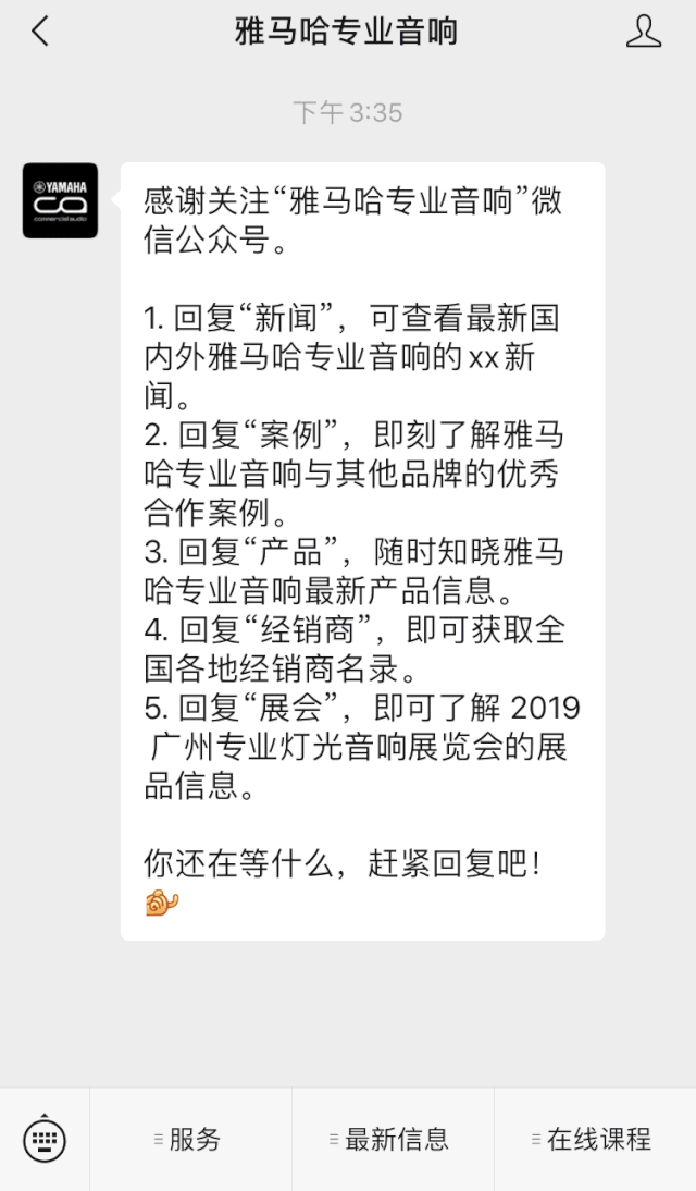 直播预告 | 2月21日d88尊龙z6在线培训——音书万里，雅社一席，让d88尊龙z6再谈谈TF