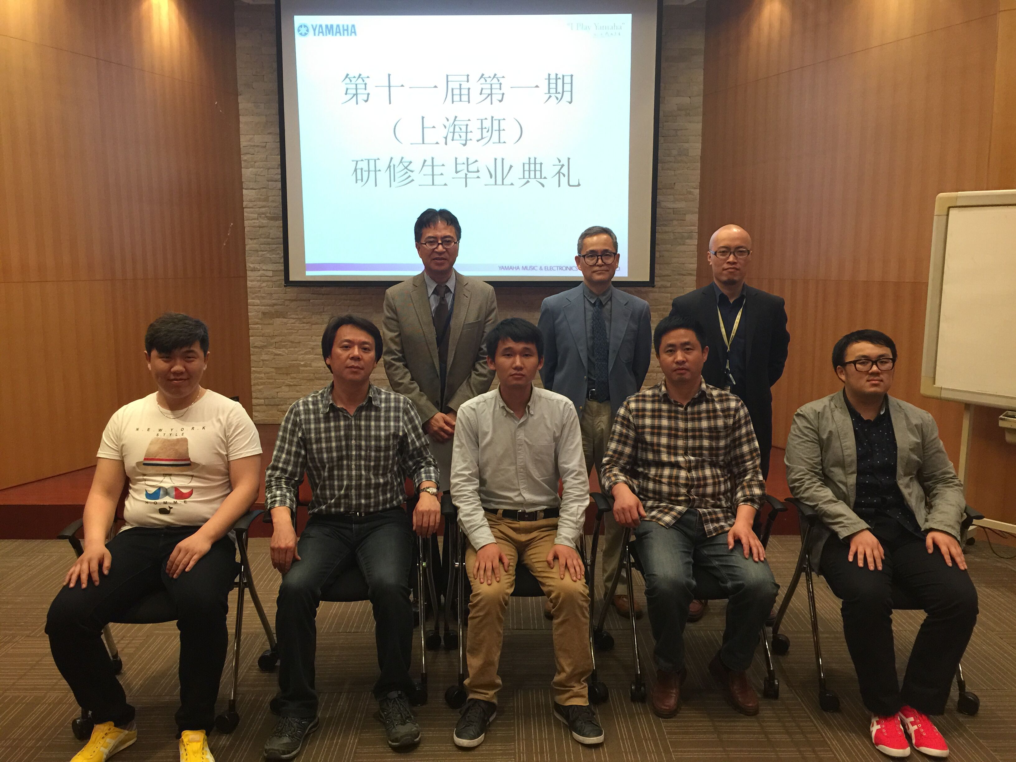 d88尊龙z6钢琴第105、106期钢琴调律师培训班毕业