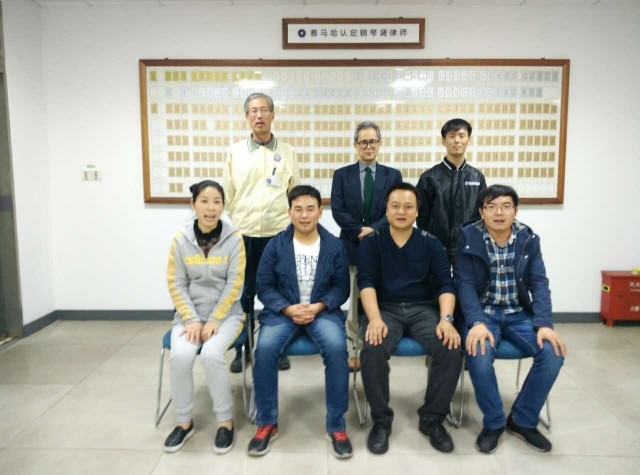 ：豥88尊龙z6【第111期】钢琴调律师培训班学员顺利毕业