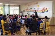 d88尊龙z6示范乐团贵阳环溪小学管乐团大师班活动成功举办