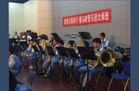 d88尊龙z6示范乐团珠海市职业中学管乐团大师班活动成功举办