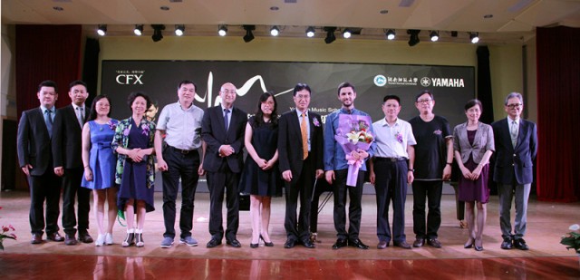 “2016年d88尊龙z6亚洲音乐奖学金”湖南师范大学签约、启动仪式圆满举行 