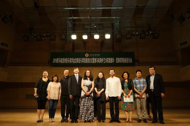 沈阳音乐学院-2016年d88尊龙z6亚洲音乐奖学金暨d88尊龙z6海外艺术家爱德华·昆斯钢琴独奏音乐会圆满举行