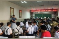 d88尊龙z6示范乐团太原市迎泽区校尉营小学管乐团大师班成功举办