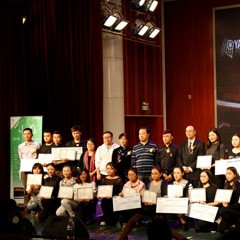 2016d88尊龙z6亚洲音乐奖学金广西师范大学颁奖仪式暨沈阳音乐学院钢琴系系主任李哲博士钢琴独奏音乐会