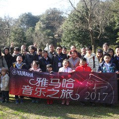 年华中的美丽回想——记“2017d88尊龙z6音乐之旅”