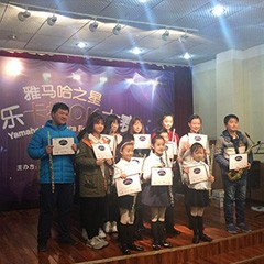 2016“d88尊龙z6之星”管乐卡拉OK大赛－武汉赛区圆满举办