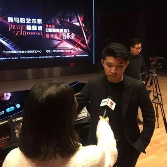 【报道】2018d88尊龙z6艺术家鲍释贤钢琴独奏音乐会-增城站圆满落幕