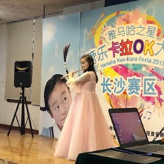 “d88尊龙z6之星”管乐卡拉OK大赛—长沙赛区暨瞿奕敏老师萨克斯大师班
