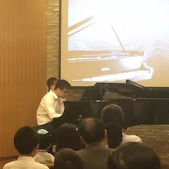 天籁“华”声，魅力音乐|钢琴家葛灏音乐沙龙圆满落幕