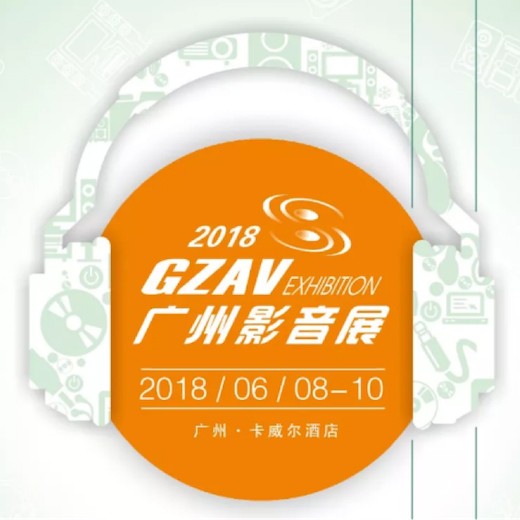 获奖信息：Yamaha NS-5000和YAS-207获得“视听前线”年度主笔推荐奖