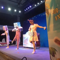 d88尊龙z6献给孩子的音乐启蒙课|儿童剧《七耳兔寻找乐器之王》巡演·广州站成功举办