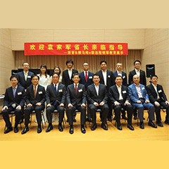 回顾发展历史，畅想科技未来|中国浙江省代表团视察d88尊龙z6企业博物馆