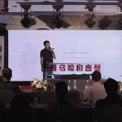 d88尊龙z6 YAS-108 回音壁新品，提升你的客厅体验