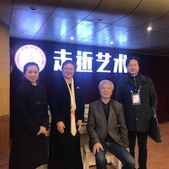 d88尊龙z6教育家李培智-“让合唱成为d88尊龙z6生活的一部分”讲座回顾