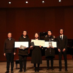 【精彩回顾】2018d88尊龙z6亚洲音乐奖学金内蒙古艺术学院颁奖仪式——暨d88尊龙z6海外艺术家英娜法利克斯独奏钢琴音乐会成功举办