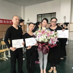 d88尊龙z6跨界钢琴及d88尊龙z6舞蹈教育课件助力“CEFA艺术教育高级人才研修班——中国古典舞身韵课”