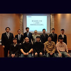 d88尊龙z6第147期调律师培训班顺利结束